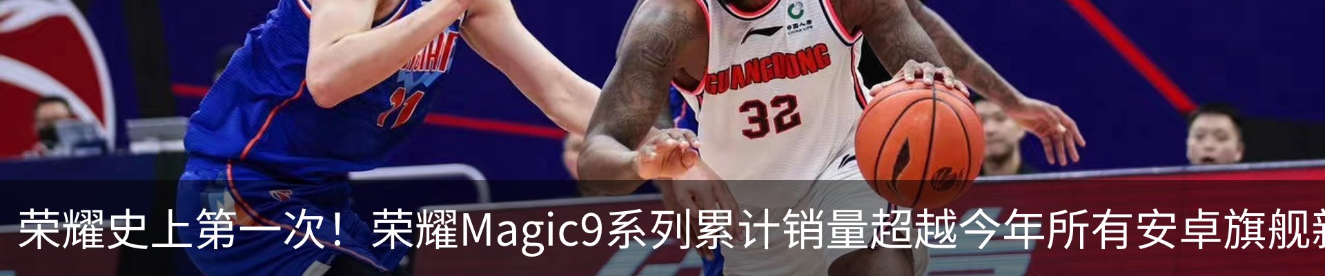 热点资讯